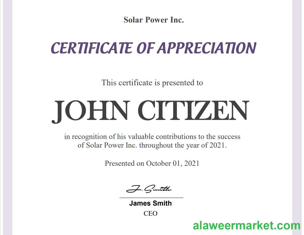USA Employee Appreciation cert